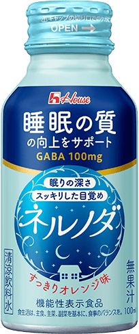 nerunoda