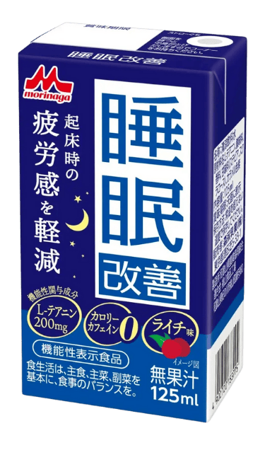 suiminkaizen