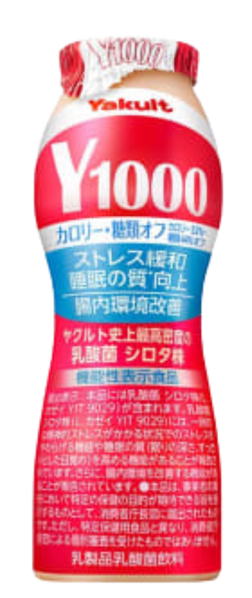 yakuruto